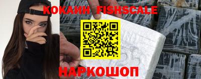 гидропоника Новодвинск