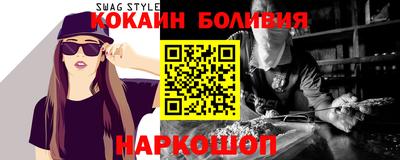 круглые Новокубанск