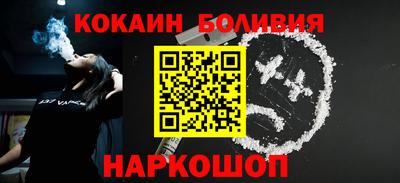 mdpv Новозыбков