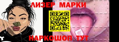 mdpv Новозыбков