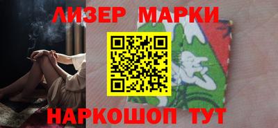 mdpv Новозыбков