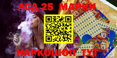 гидропоника Новодвинск