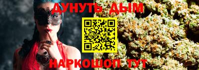 круглые Новокубанск