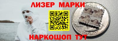 круглые Новокубанск