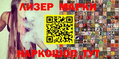 круглые Новокубанск