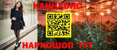 гидропоника Новодвинск