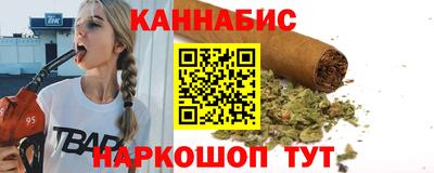 mdpv Новозыбков