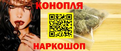 mdpv Новозыбков