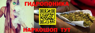 круглые Новокубанск