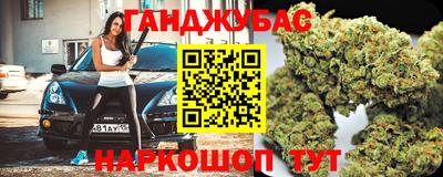 гидропоника Новодвинск