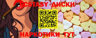 mdpv Новозыбков