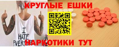 гидропоника Новодвинск