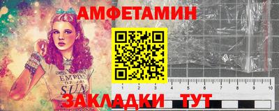гидропоника Новодвинск