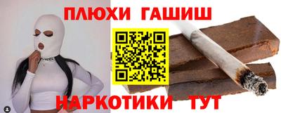 круглые Новокубанск