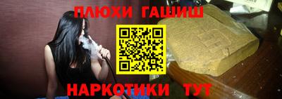 круглые Новокубанск