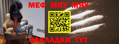 гидропоника Новодвинск