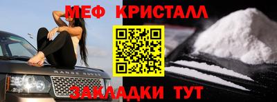 гидропоника Новодвинск