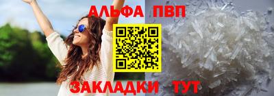 гидропоника Новодвинск